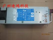 Spot color New HP ML350 G4P server power industry 390394-001 406413-001