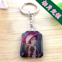 Crystal photo customization photo production custom crystal key buckle crystal mobile phone hanging rectangular personality customization