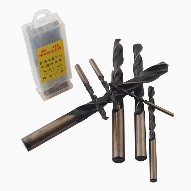 2-8 5mm cobalt-containing twist drill bit metal drill bit stainless steel drill bit electric drill bit opening drill bit