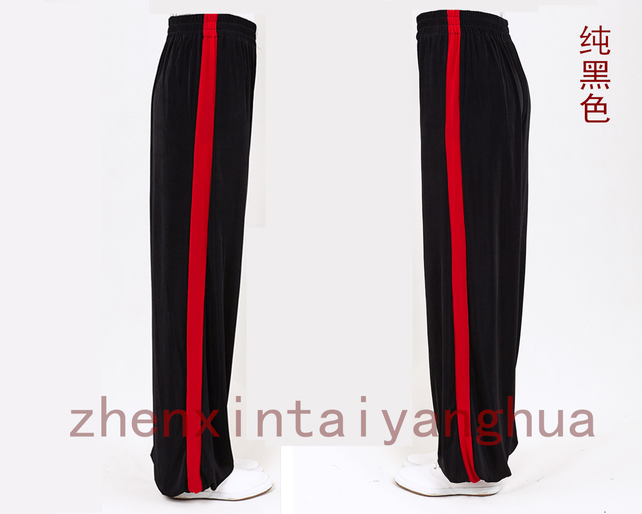 Summer Elastic Ice Silk Pants Tai Chi Clothing Women's Martial Arts Practice Pants Wood Blue Pants Tai Chi Pants Taijiquan Pants Man Morning Practice