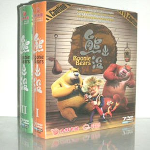 正版 央视热播 熊出没 dvd【14D碟104集】熊出没动画片全集