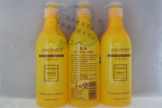 Cuddling-the violet special hard-styled gel water 500ml (nourishing and casual styling)