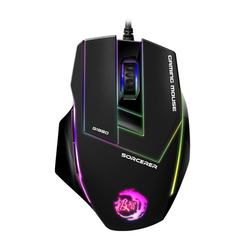 Где Можно Купить Игровую Мышку