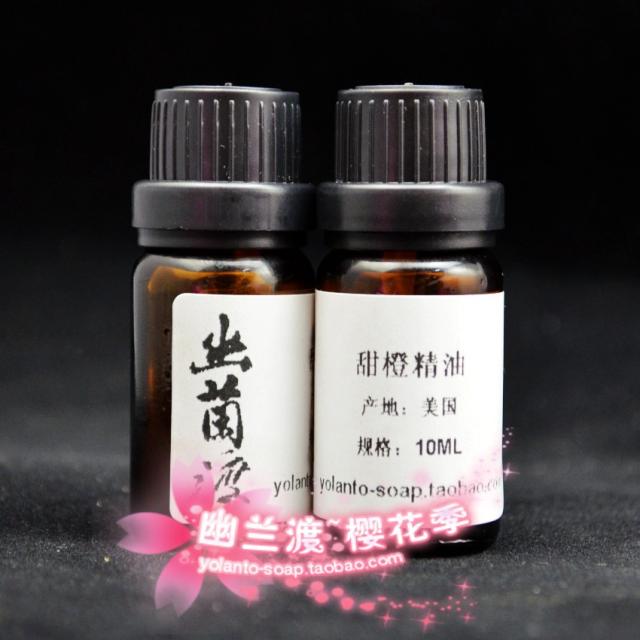 Youlandu ~ Cherry Blossom Season DIY skin care products raw materials handmade soap raw materials sweet orange essential oil 10ML made in the United States