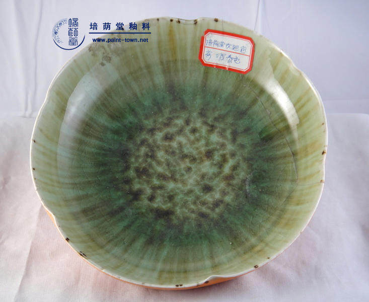Bacon Hall Ceramic Glaze Art Environmental Protection Unleaded Flower Glazed - (Hetang Spring Color)