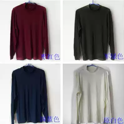 European and American classic foreign trade clothing European and American single long-sleeved knitted semi-high-neck bottoming clothes spring and autumn clothes multi-color underwear
