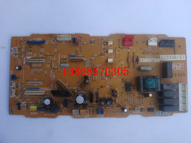 Daikin Air conditioner FBY125BMV2C EC0336 (E)Daikin old accessories