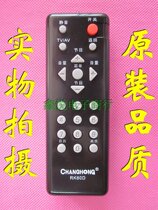 Changhong TV remote control RK60D PD29916Z RL58BB