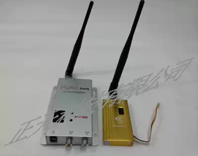 1 2G 1 5W transmitter wireless image transmission FPV aerial transmission security launch video monitoring