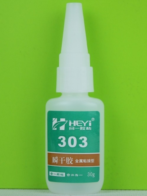 HY-303 sheet metal adhesive rubber metal glue strong metal adhesive bonding stainless steel special glue