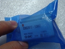 Brand new original SMC CDQ2B12-5DMZ