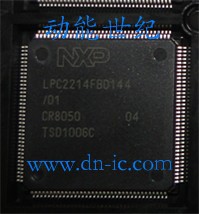 LPC2214FBD144 LPC2214FBD144 LPC2214 100% Original clothing for a long term supply