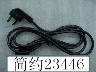 Tianliang Industrial Electronic Balance Electronic Scale Power Supply Electronic Platform Scale Textile Balance Matching Power Cord LT A Series