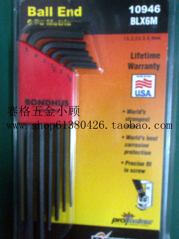 Original dress BONDUS US Bolton Hexagonal Hexagon Wrench 10946 New Packaging 1 5-5mm