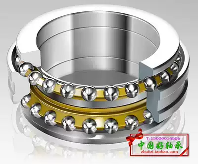 Machine tool bearing 2268106 new code 234406BM1 Harbin original factory P5 90*140*50