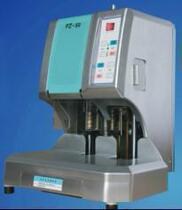 Jinjia FZ-50 binding machine Jinjia FZ-50 financial binding machine Jinjia 50 binding machine Jinjia automatic binding machine