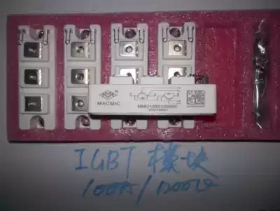 Hot sale SKM100GB128D macro new original IGBT module a large number of spot inverter welding machine circuit board