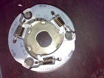 YAMAHA Fukuki 100 Coincig 100 Car Play 100 BWS100 Original plant clutch shake block