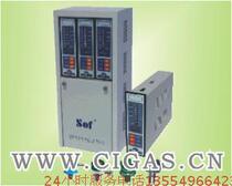Industrial alarm SST-9801A Combustible gas alarm Natural gas methane propane gas alarm