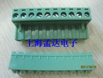 Terminal KF2EDG copper environmental protection 0 25 core set direct sales