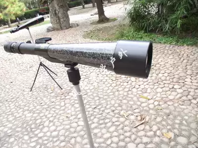 Russian () Baigish Bergos 15-60x66 monoculars