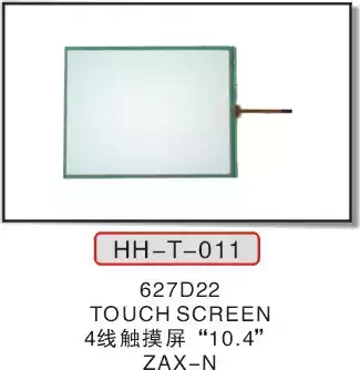 ZAX-E 280 touch screen 627D23 Tsuda Tsuda Kaku 190 car display