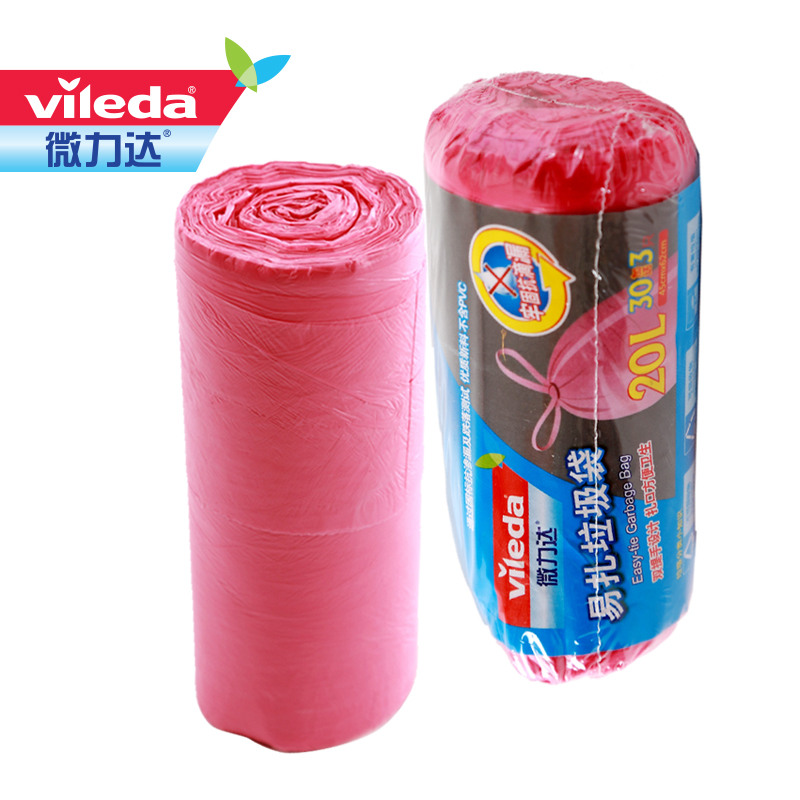 Vileda/微力达微力达易扎式加厚垃圾袋 家居厨房办公必备20L 30L