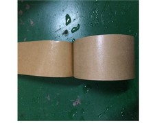 High viscosity 4 8CM blank paper tube core without buffalo leather glue 9 barrels in a box 54 rolls 2 barrels nationwide