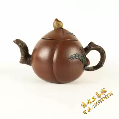 Antique purple sand pot, purple sand decoration, famous purple sand pot, old object, old purple sand, unique peach-shaped pot