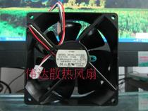  NMB 9025 3610KL-04W-B66 DC 12V 0 56A Fan