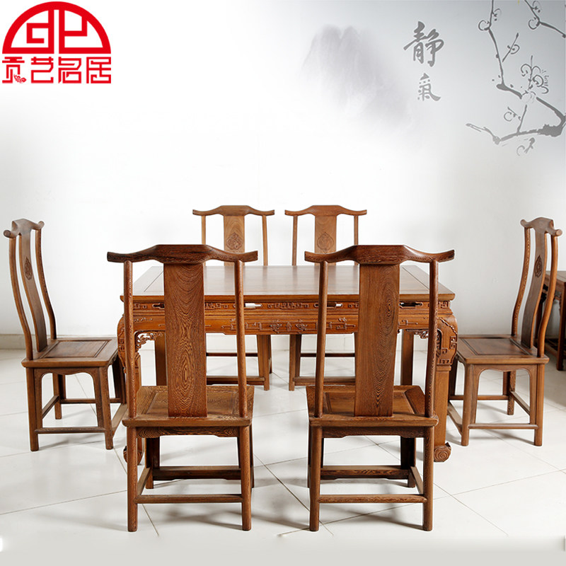 �������Ӻ�ľ�Ҿ߼���ľ����A004