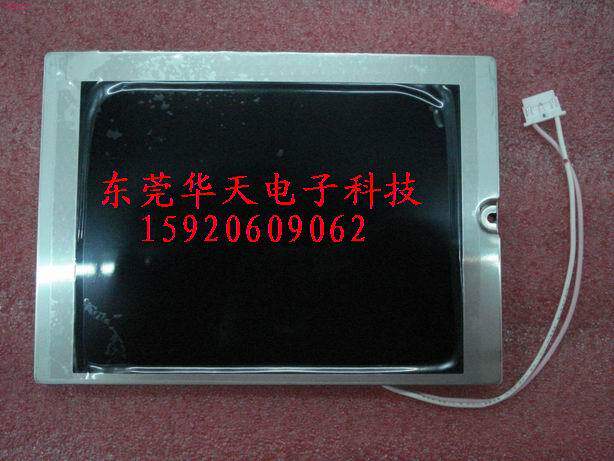 Original installed brand new UG221H-LE4UG221H-LR4UG221H-SC4 LCD screen for sale