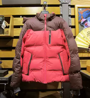 Lion tribe down cotton jacket warm coat thick ski suit thick cotton jacket northeast wear no problem F2841131