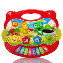 Children Music Storytelling Children Song Toy Qin 3-6-8-12 Months 1-2-3 Year Old Female Baby 7 Baby Charging Ziqin