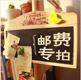 The price difference-Taobao