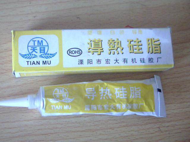 60g pack of thermal grease for CPUDVD VCD heating tube semiconductor refrigeration sheet