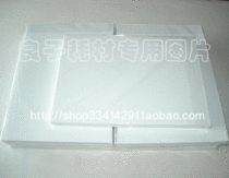 150g A4 high gloss color spray paper bright color spray paper photo paper effect inkjet printing paper 100 pack