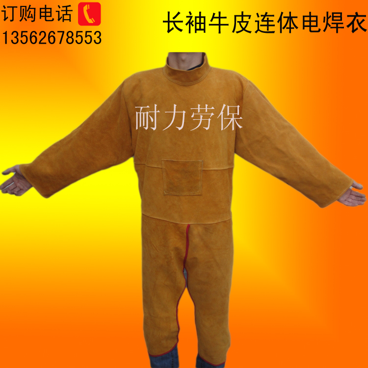 Long sleeve cow leather even body electric welded clothing and cow leather electric welding protective clothing welds welding heat insulation and burn protection protective clothing radiation protection