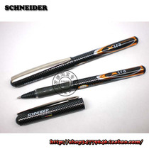 Germany imports stationery stationery Schneider direct liquid pen Schneider 801 Pearl Pen Sign Pen 0 3