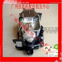 Sony projector bulb new Sony projector bulb special sale