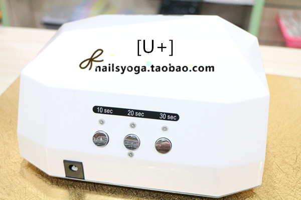 美甲专用钻石光疗灯30秒速干36W瓦UV+LED光疗灯【正品】
