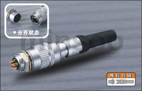 The Air Plug YC8-2-3-4-5-6-7P-Taobao