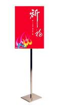 Stainless steel standing sign Billboard water brand poppet rack advertising stand single pole façade poster stand