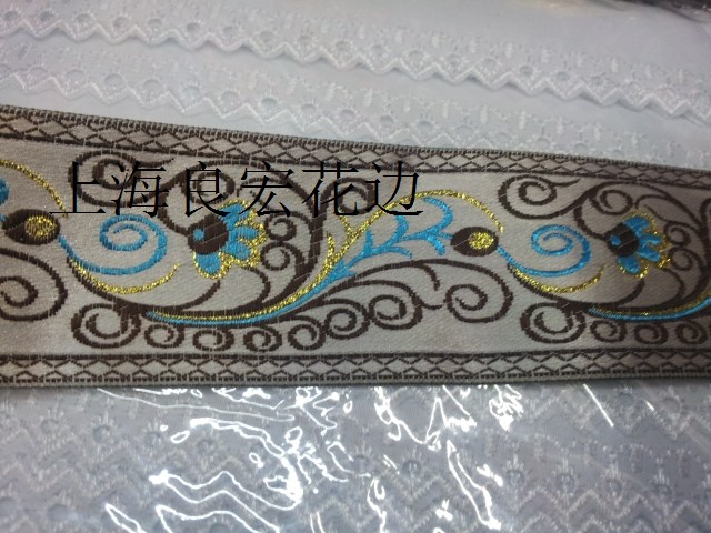 Lace fine retro embroidered lace 4 8cm wide 3 Yuan 1 m DIY handmade accessories