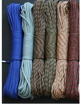 High quality 7 core umbrella rope tent drawstring one meter price