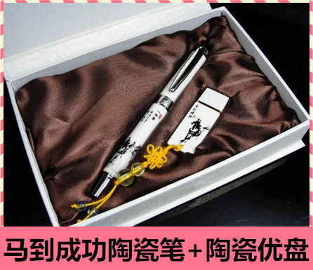 Horse To Success Pen With Body Dish Suit Business Gift Company Meeting Gift Custom Logo Unit Annual Meeting