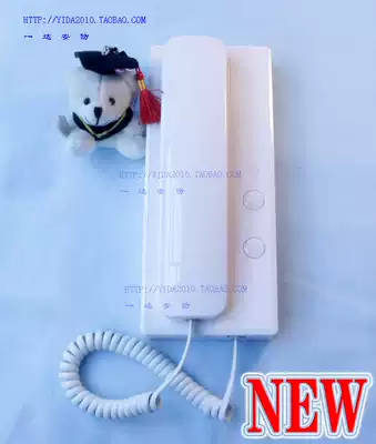 Luxury Anju Bao Building Intercom Non-Visual extension AJB-FJ10FA Replaceable ST-101 C