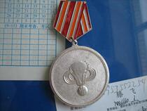 Shandong University Games medal second place Bauchi 1