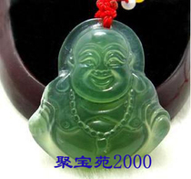 Ice penetration xiu yu zhui xiu yu fo da du fo laughing Buddha pendant Jade Maitreya Buddha pendant yu gua jian