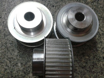 Industrial belt pulley synchronous wheel 8M 42 teeth tooth distance 8MM Double blocking sideband step aluminum can be set